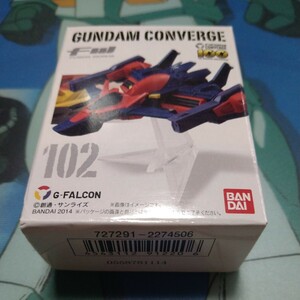 FW ガンダムコンバージ17☆102　Gファルコン★ Fw　GUNDAM　CONVERGE　#