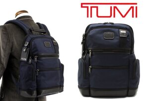 10万新品◆TUMI トゥミ◆バッグパック ビジネスリュック ブラックレザーネームタグ付き『Parrish Backpack』紺 1円