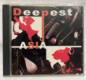 INDIAN RED / Deepest ASIA KACA0175 CD