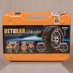 未開封 ＮＥＴ ＧＥＡＲ ＧＩＲＡＲＥ ＧＮ０５ １６５/６０Ｒ１５