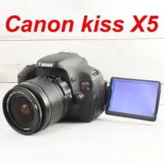 ❤️カメラデビューに❤️スマホ転送❤️Canon kiss X5