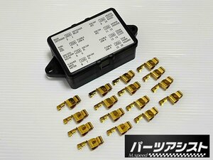 ■ ハコスカ ヒューズ ボックス リペアキット GC10 KGC10 PGC10 KPGC10 ■ パーツアシスト製 fuse box NISSAN skyline harness coupler