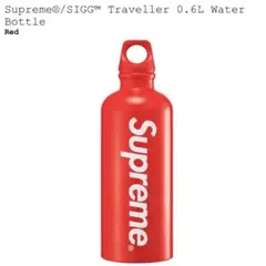 Supreme Sigg Traveller 0.6L Water Bottle