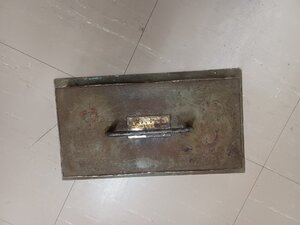 【中古品】MAGNET ハンドツール/ITJ8RM7PHLAM