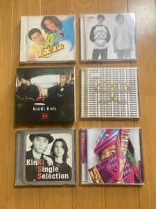 ◯【KinKi Kids】CD６枚セット