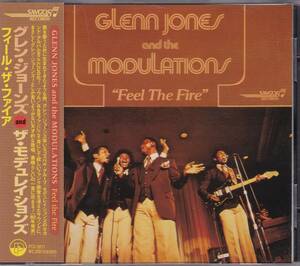 Rare Groove/モダンソウル/コンゴス/CCM■GLENN JONES and THE MODULATIONS / Feel The Fire (1980) レア廃盤 世界唯一のCD化盤