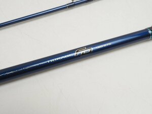 DAIWA ダイワ ホカゲ 50-270FD (05291287) 船竿 釣り竿 フィッシング用品 [53100]