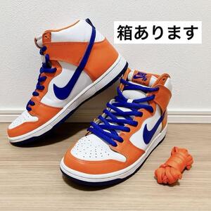 NIKE DUNK HIGH TRD QS DANNY SUPA 28.0cm