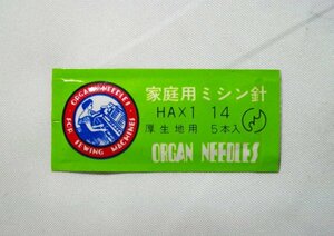 ミシン針5本セット★HA×1♯14★ORGAN NEEDLES(オルガン)★