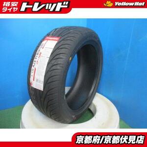 1本 2023年製 新品 未使用 夏 サマータイヤ NANKANG ナンカン NS-2 205/45R16 87L マーチ フォーツーカブリオ