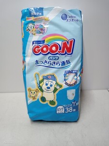 エリエール　 GOON　男の子用パンツ ビッグ　38枚　新品　未開封　