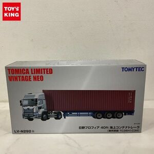 1円〜 破損 TOMY TEC トミカリミテッドヴィンテージNEO 1/64 日野プロフィア40ft 海上コンテナトレーラー 東邦車輌 TC36H1C34