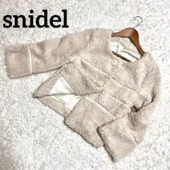 ✨未使用級✨snidel スナイデル ファーコート ノーカラージャケット