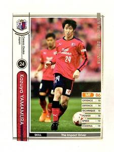 WCCF 2017-2018 カズヤ・ヤマムラ J17-2 Jリーグ Panini 17-18 セレッソ大阪 山村和也