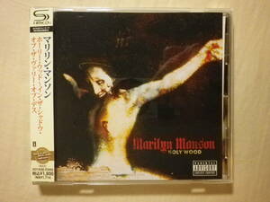 SHM-CD仕様 『Marilyn Manson/Holywood+2(2000)』(2013年発売,UICY-25382,国内盤帯付,歌詞対訳付,The Fight Song,Disposable Teens)