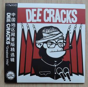 CD◇ DEE CRACKS ◇ GREATEST HITS ◇ 紙ジャケット・輸入盤 ◇ ディー・クラックス ◇