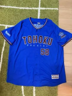 楽天イーグルス　辛島航　レプリカ　ユニフォーム　XL　高校野球　プロ野球　NPB