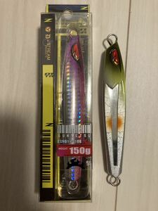 新品未使用 剣屋 頑鉄 150g 未使用 頑鉄Z 165g 限定カラー 合計2個セット ガンテツ