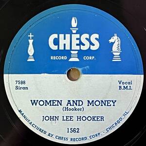 JOHN LEE HOOKER CHESS It’s My Own Fault/ Women and Money