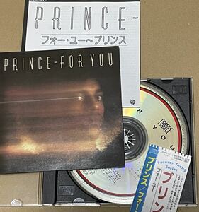 送料込 Prince - For You 国内盤CD / 20P2-2001