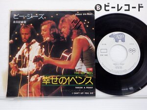 【見本盤】Bee Gees「Throw A Penny」EP（7インチ）/RSO(DW 1082)/洋楽ポップス