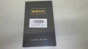 NIMASO iPhone12mini 5.4インチ 保護フィルム 2枚入り