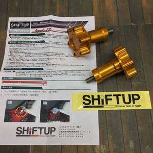 SHIFT-UP シートノブ ゴールド モンキー125(JB02) シフトアップ 270112-04