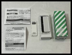 ■Panasonic とったらリモコン WTC56318W■3T59