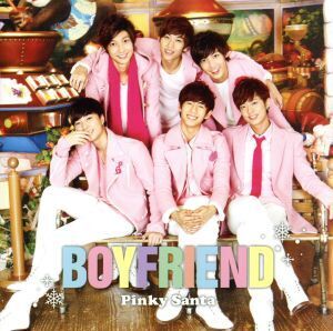 Pinky Santa(初回限定盤A)/BOYFRIEND