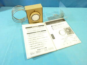 サーモスタット 温度制御 業務用冷蔵庫 温度コントローラー FUJIKOKI EXT形 送料410円　