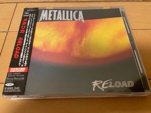 METALLICA / Reload 国内盤 帯付き