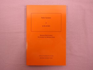 ★洋書 『 Study 147・EULER SYSTEMS 』 KARL RUBIN