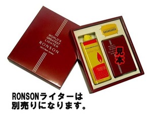 新品正規品 RONSON(ロンソン)オイルライター専用ギフトBOX(専用オイル,フリント石付き)