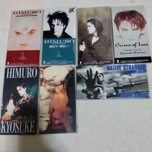 氷室京介 シングルCD SUMMER GAME MISTY~微妙に~ JEALOUSYを眠らせて CRIME OF LOVE 魂を抱いてくれ NATIVE STRANGER HEAT 8cmCD