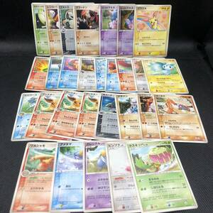 ポケモンカード　プロモカード　まとめ売り　29枚　セット　ブースター　シャワーズ　ポケパーク　プロモあり