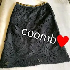 coomb♥クーム☆レーススカート