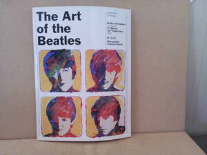 ■ せ-295　ビートルズ 冊子 中古 良品 1984年 アート展 パンフレット　78ページ 外寸：縦28cm 横21cm