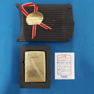 ★未使用/保管品 SANKYO フィーバーパワフル 夢夢ちゃん/ムムちゃん ZIPPO ジッポー オイルライター 喫煙具 パチンコ ヒロイン/アイドル★