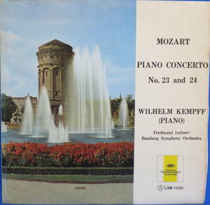 即決 ペラジャケ LP ケンプ KEMPFF ライトナー LEITNER / MOZART PIANO 協奏曲23,24