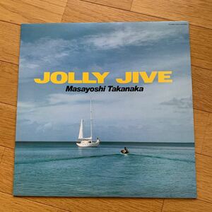 高中正義 フュージョンギタリスト　ジョリージャイブ　JOLLY JIVE LP 最高傑作スタジオアルバム　全8曲のポストカード付き　シミあり