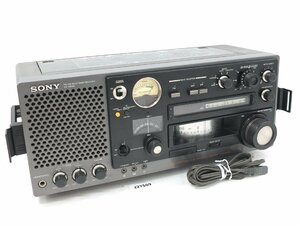 【z27509】SONY ソニー ICF-6800A BCLラジオ MULTI BAND RECEIVER マルチバンドレシーバー FM/MW/SW 動作確認済 格安スタート