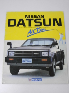 Glp_337555　車カタログ　NISSAN DATSUN　表紙写真.前景