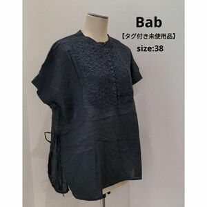 Bab 【タグ付き未使用品】 コットン 半袖 サイドリボン ブラウス ブラック