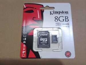 ☆ 送料無料 kingston 8GB micro SDカード 未使用品