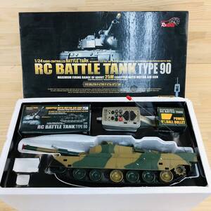 AF31178 現状品 東京マルイ TOKYOMARUI RC BATTLE TANK TYPE 90 バトルタンク 戦車