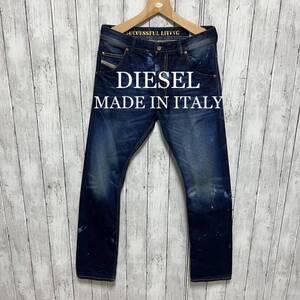 美品！DIESEL KROOLEY ブリーチ加工デニム！イタリア製！W28