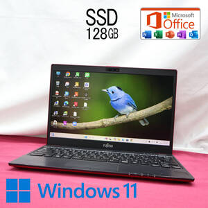 ★美品 SSD128GB★FMV LIFEBOOK C0700B Webカメラ Bluetooth 高解像度 Celeron 3865U Win11 MS Office 中古品 ノートパソコン★P83613