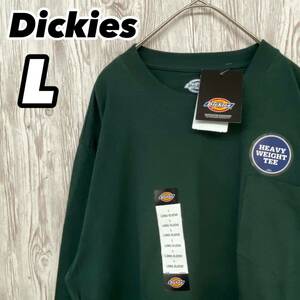 新品未使用 Dickies ディッキーズ 正規品 Lサイズ グリーン ヘビーウエイト HEAVY WEIGHT CREW LONGTEE Tシャツ ロンT 長袖 ポケット付