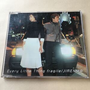 Every Little Thing 1MaxiCD「fragile/JIRENMA」