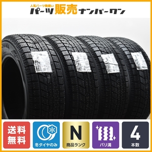 【2021年製 未走行 スタッドレス 4本】ヨコハマ アイスガード iG60 215/60R16 ヴェゼルオデッセイ CX-3 T-ROC Tロック ザ・ビートル 3008